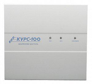 Курс-100, вариант 1, версия 4