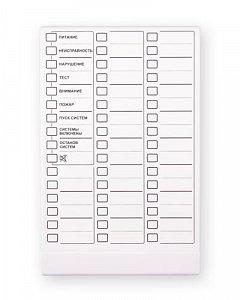 Астра-863 исп.А