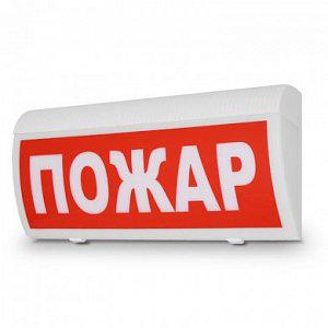 Соната-Р-СО(Выход)