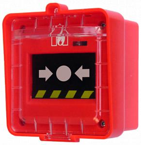 ИПР-Ex (ИП 535-27) (Ладога-Ex)