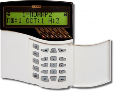 Интегрированная система «ОРИОН» «Болид»